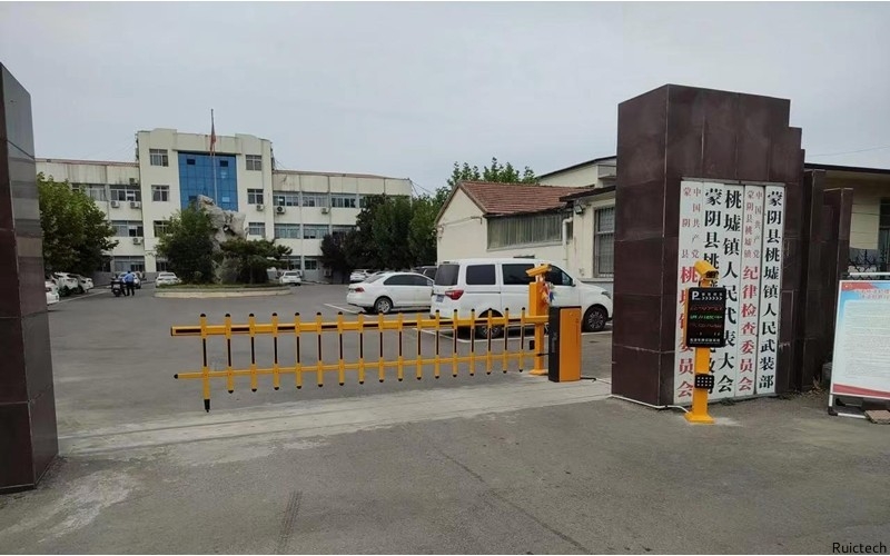 蒙阴县桃墟镇人民政府